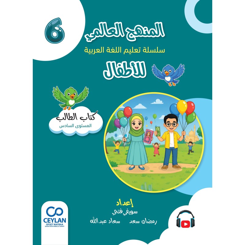 LECTURE ET EXERCICES NIVEAU 6 Pack 2 Livres (TR)