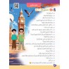 LECTURE ET EXERCICES NIVEAU 6 Pack 2 Livres (TR)