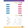 LECTURE ET EXERCICES NIVEAU 6 Pack 2 Livres (TR)