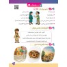 LECTURE ET EXERCICES NIVEAU 6 Pack 2 Livres (TR)