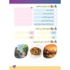 LECTURE ET EXERCICES NIVEAU 6 Pack 2 Livres (TR)