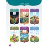 LECTURE ET EXERCICES NIVEAU 6 Pack 2 Livres (TR)