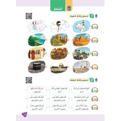 LECTURE ET EXERCICES NIVEAU 6 Pack 2 Livres (TR)