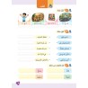 LECTURE ET EXERCICES NIVEAU 6 Pack 2 Livres (TR)