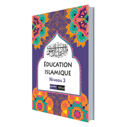 EDUCATION ISLAMIQUE FR...