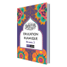 EDUCATION ISLAMIQUE FR NIVEAU 3 (GRANADA) New
