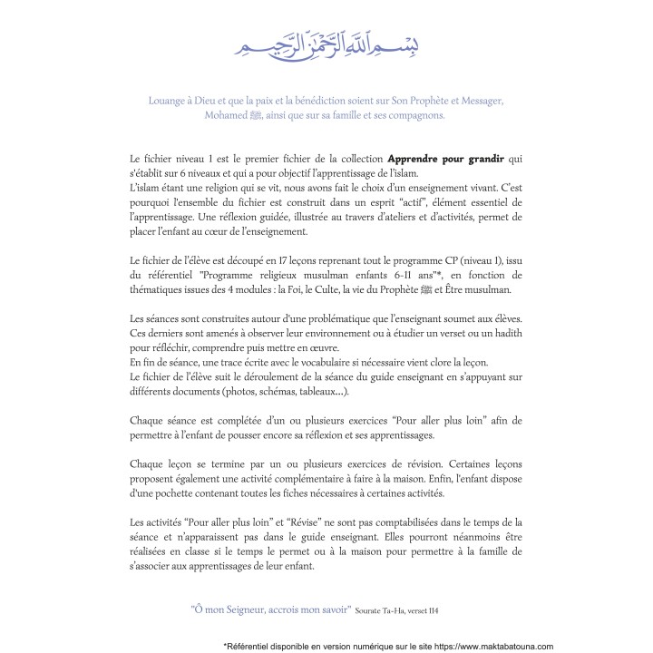 Apprendre pour grandir - Pochette Complète Niveau 1