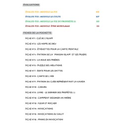 Fichier de l'élève niveau 1 ( AG1 )