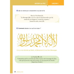 Fichier de l'élève niveau 1 ( AG1 )