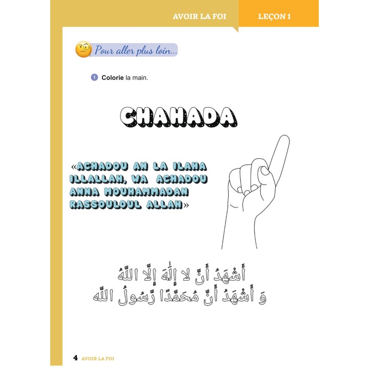Apprendre pour grandir - Pochette Complète Niveau 1