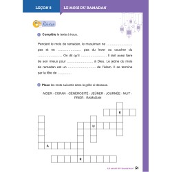 Fichier de l'élève niveau 1 ( AG1 )