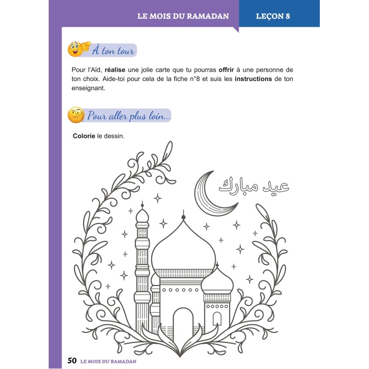 Apprendre pour grandir - Pochette Complète Niveau 1