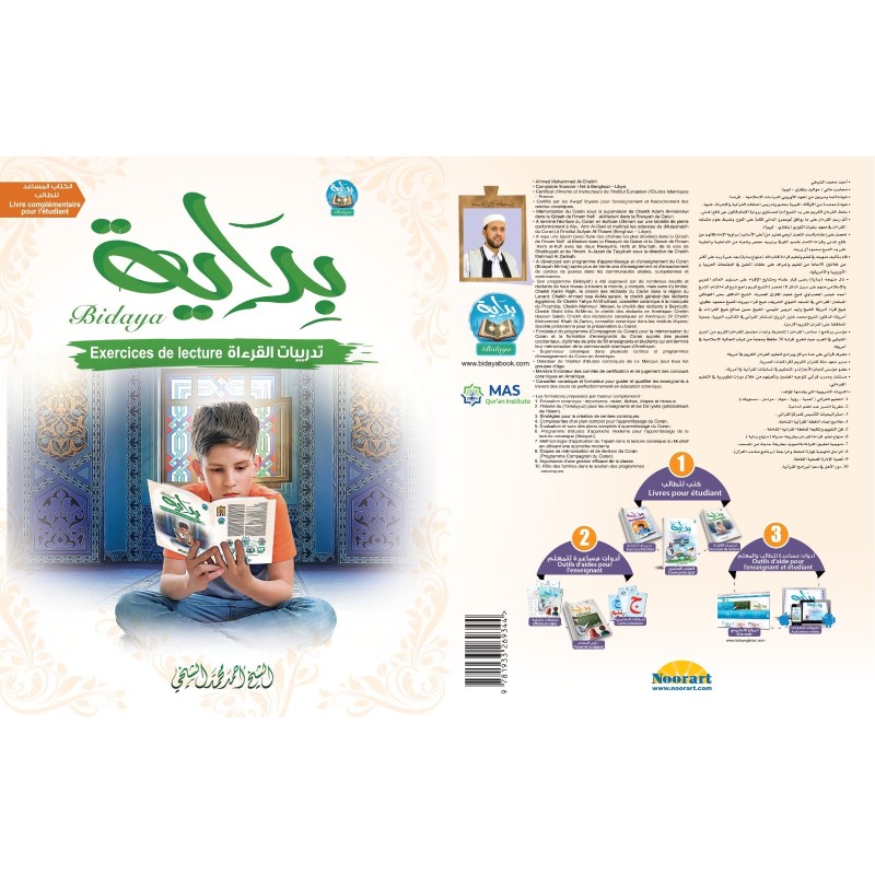 Kopie von BIDAYA READING  (NOURANYA)