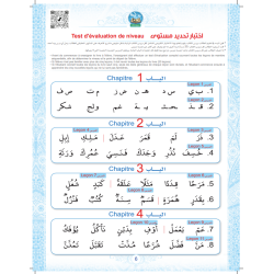 LIVRE PRINCIPAL BIDAYA (FR)