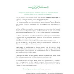 Fichier de l'élève  niveau 2 ( AG2 )