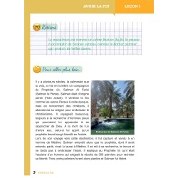 Fichier de l'élève  niveau 2 ( AG2 )