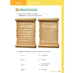 Fichier de l'élève  niveau 2 ( AG2 )