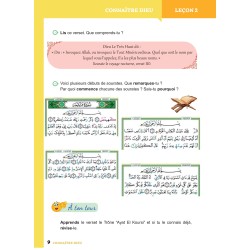 Fichier de l'élève  niveau 2 ( AG2 )