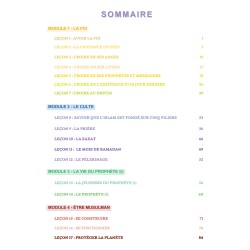 Fichier de l'élève  niveau 3 ( AG3 )