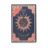 TAJWEED  CORAN 25x35  ( DAR EL MAARIFAH )