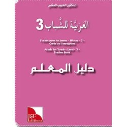 GUIDE DE L’ENSEIGNANT JEUNES NIVEAU 3