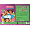 copy of copy of copy of copy of copy of LECTURE ET EXERCICES NIVEAU MATERNELLE (2 LIVRES CAD)