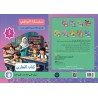AL WAFFI LECTURE ET EXERCICES NIVEAU 5 (2 LIVRES CAD)