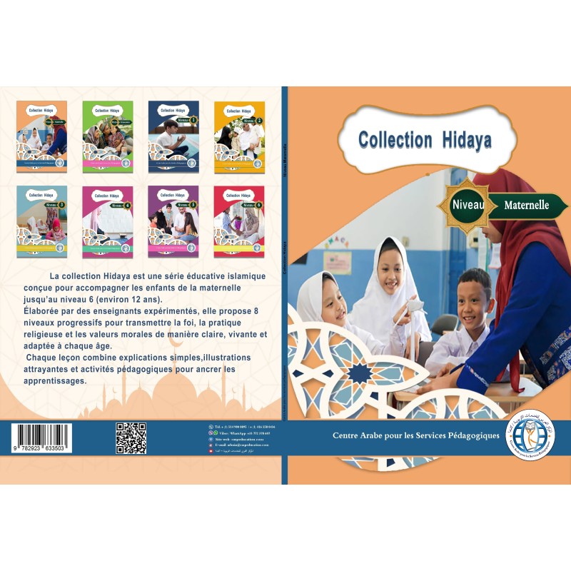 copie de CHEMIN LIMUNEUX NIVEAU 2 ( CAD )