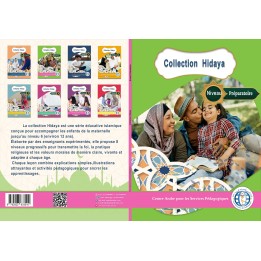 HIDAYA NIVEAU PREPARATOIRE ( CAD )