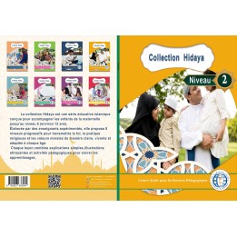 HIDAYA NIVEAU 2 ( CAD )