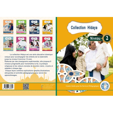 HIDAYA NIVEAU 2 ( CAD )