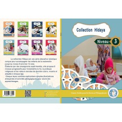 HIDAYA NIVEAU 3 ( CAD )