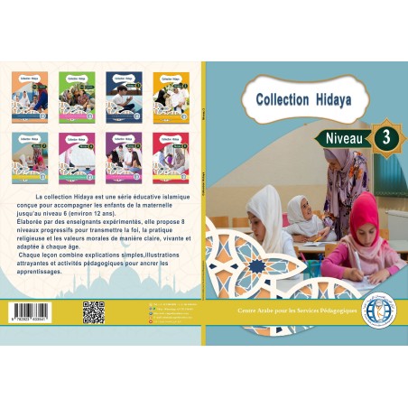 HIDAYA NIVEAU 3 ( CAD )