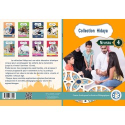 HIDAYA NIVEAU 4 ( CAD )