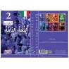 copy of copy of LECTURE ET EXERCICES NIVEAU 1 LP1 (LA HUPPE)