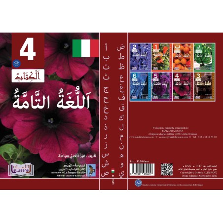 LECTURE ET EXERCICES NIVEAU 4 LP4  IT (LA HUPPE)