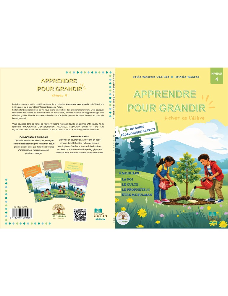 Apprendre pour grandir - Pochette Complète Niveau 4