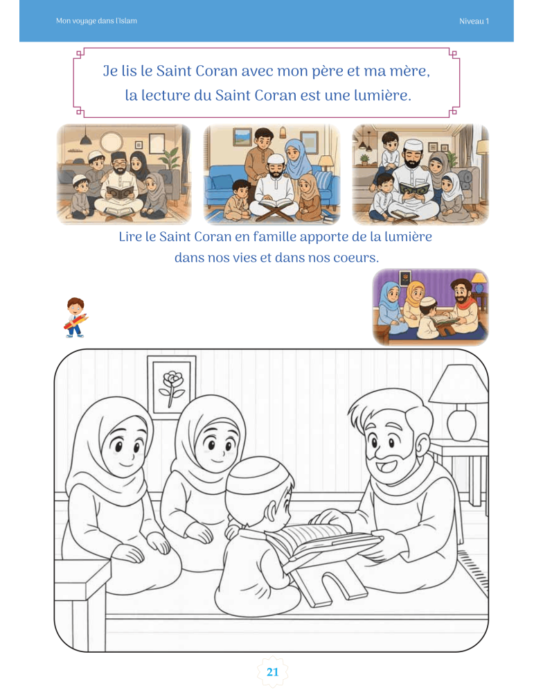 MON VOYAGE DANS L'ISLAM NIVEAU 1