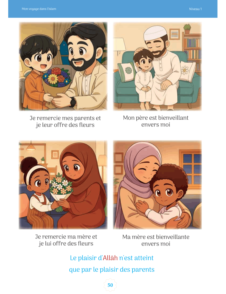 MON VOYAGE DANS L'ISLAM NIVEAU 1