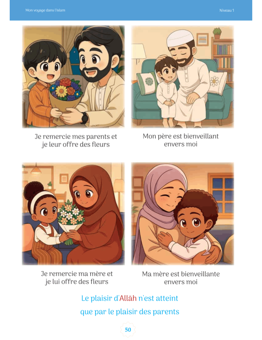 MON VOYAGE DANS L'ISLAM NIVEAU 1