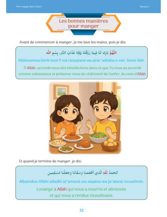 MON VOYAGE DANS L'ISLAM NIVEAU 1