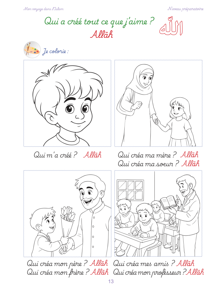 MON VOYAGE DANS L'ISLAM PREPARATOIRE