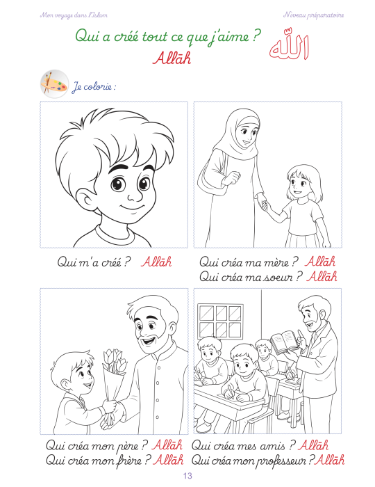 MON VOYAGE DANS L'ISLAM PREPARATOIRE