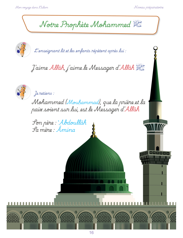 MON VOYAGE DANS L'ISLAM PREPARATOIRE