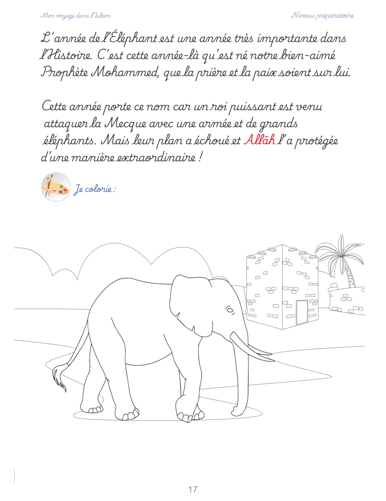 MON VOYAGE DANS L'ISLAM PREPARATOIRE