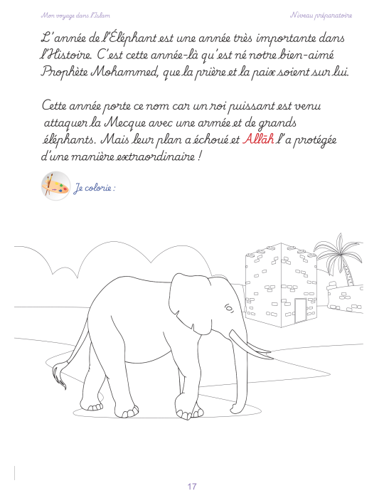 MON VOYAGE DANS L'ISLAM PREPARATOIRE