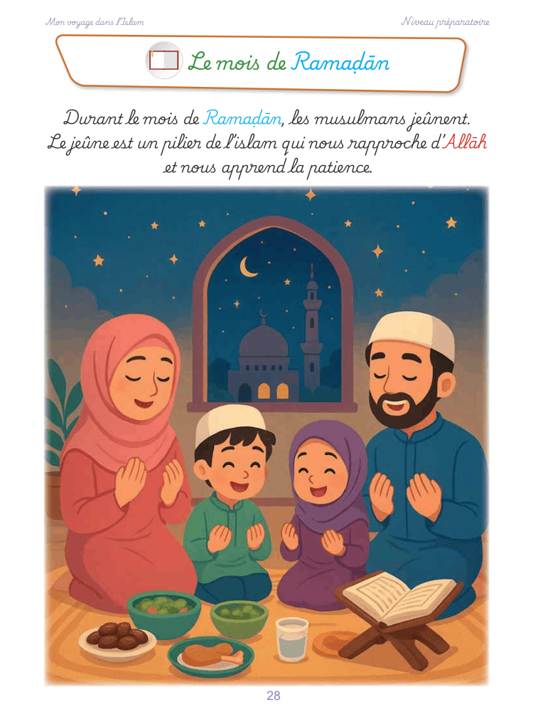 MON VOYAGE DANS L'ISLAM PREPARATOIRE