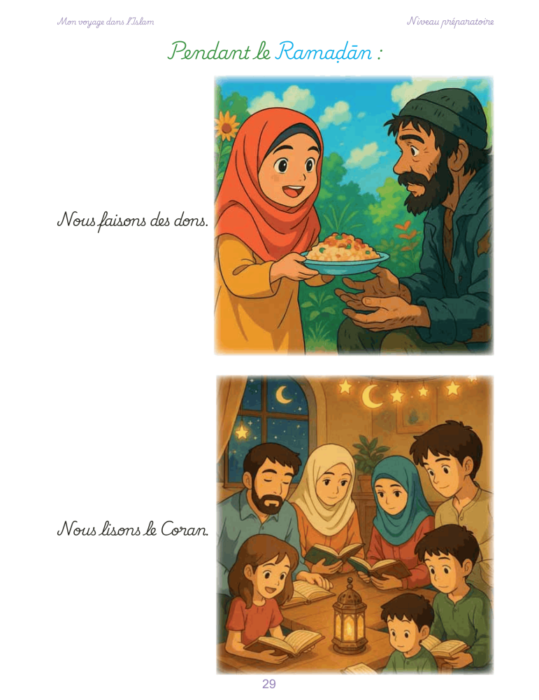 MON VOYAGE DANS L'ISLAM PREPARATOIRE