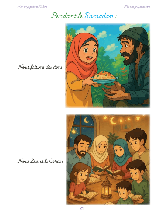 MON VOYAGE DANS L'ISLAM PREPARATOIRE