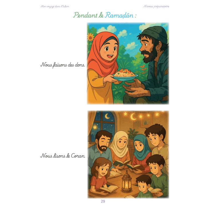 MON VOYAGE DANS L'ISLAM PREPARATOIRE